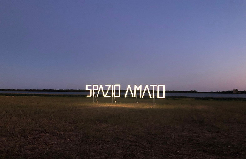 Spazio Amato - by Massimo Uberti